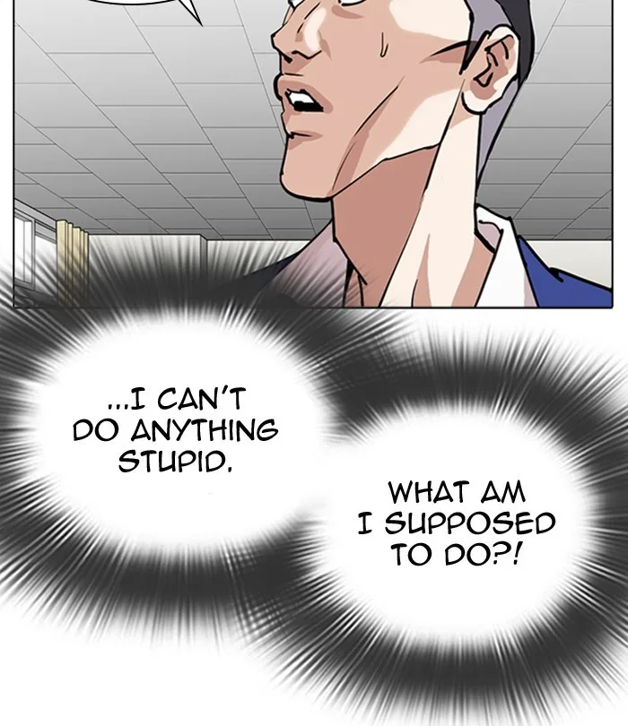 Lookism - Chapter 291 - Page 108