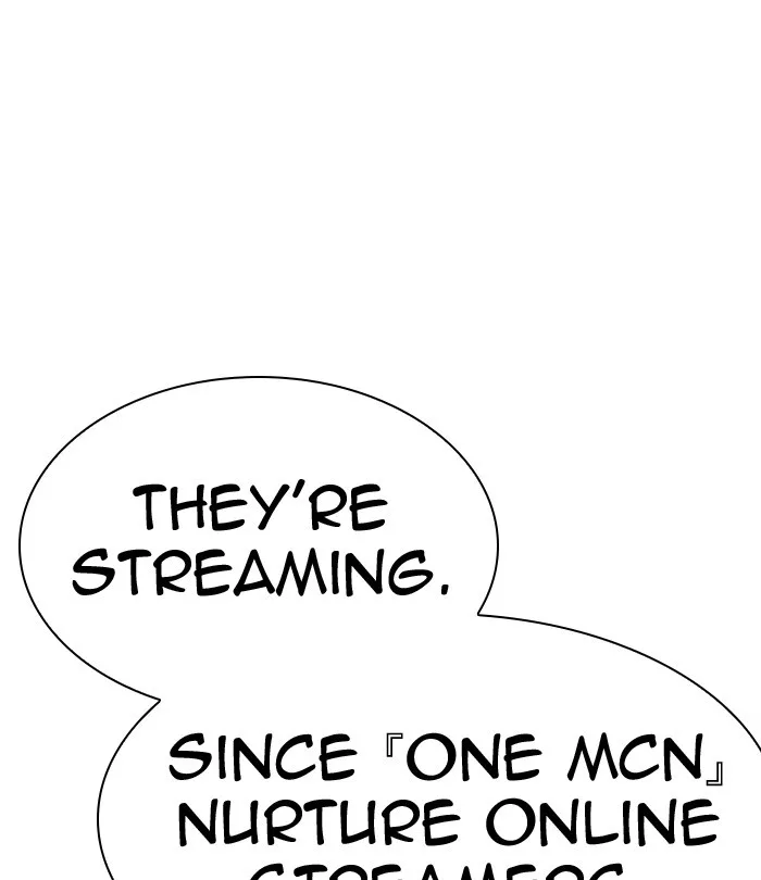Lookism - Chapter 291 - Page 11
