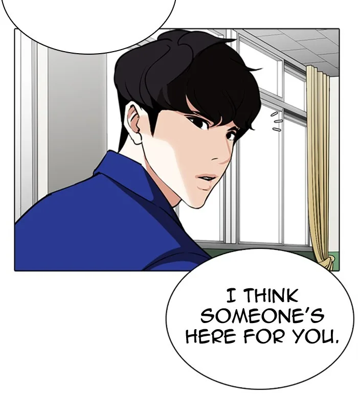 Lookism - Chapter 291 - Page 110