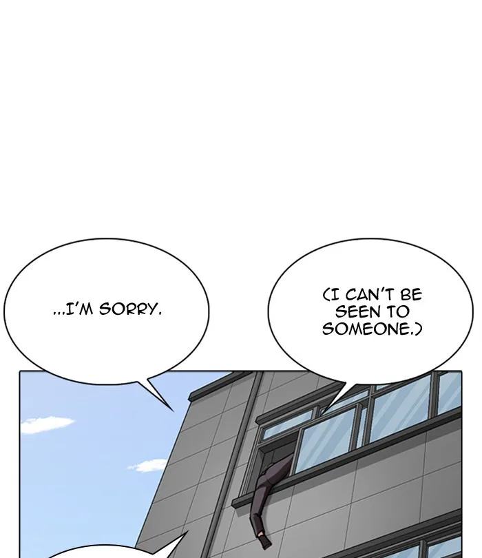 Lookism - Chapter 291 - Page 116