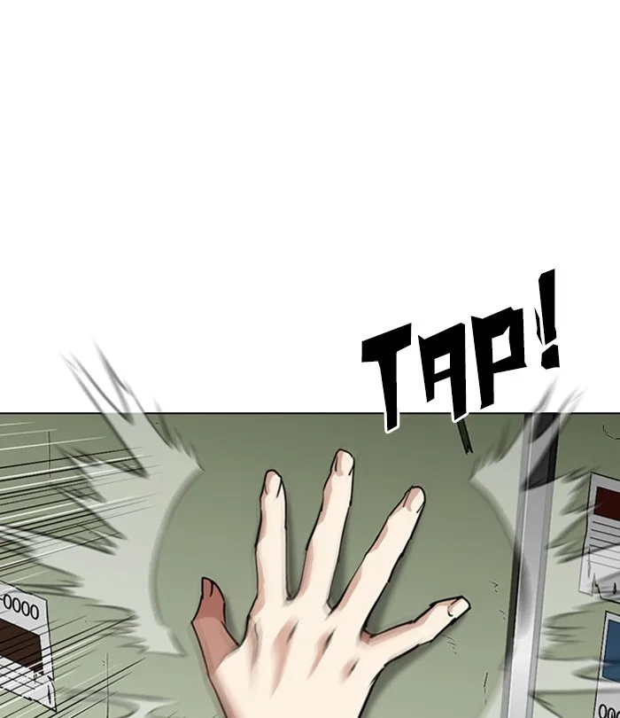 Lookism - Chapter 291 - Page 118