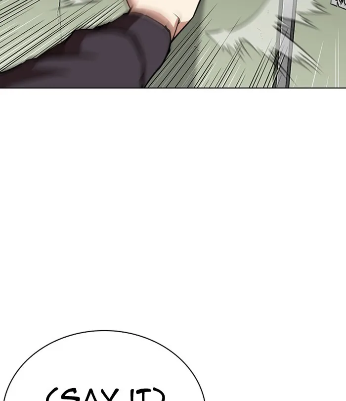 Lookism - Chapter 291 - Page 119