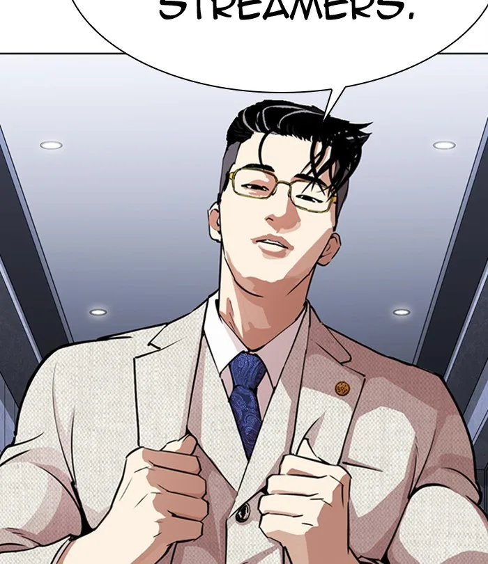 Lookism - Chapter 291 - Page 12