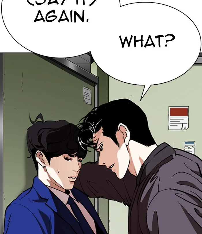 Lookism - Chapter 291 - Page 120