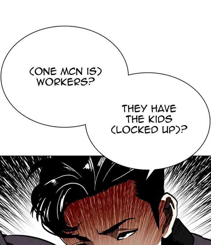 Lookism - Chapter 291 - Page 122