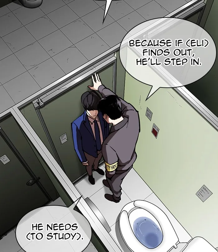 Lookism - Chapter 291 - Page 125