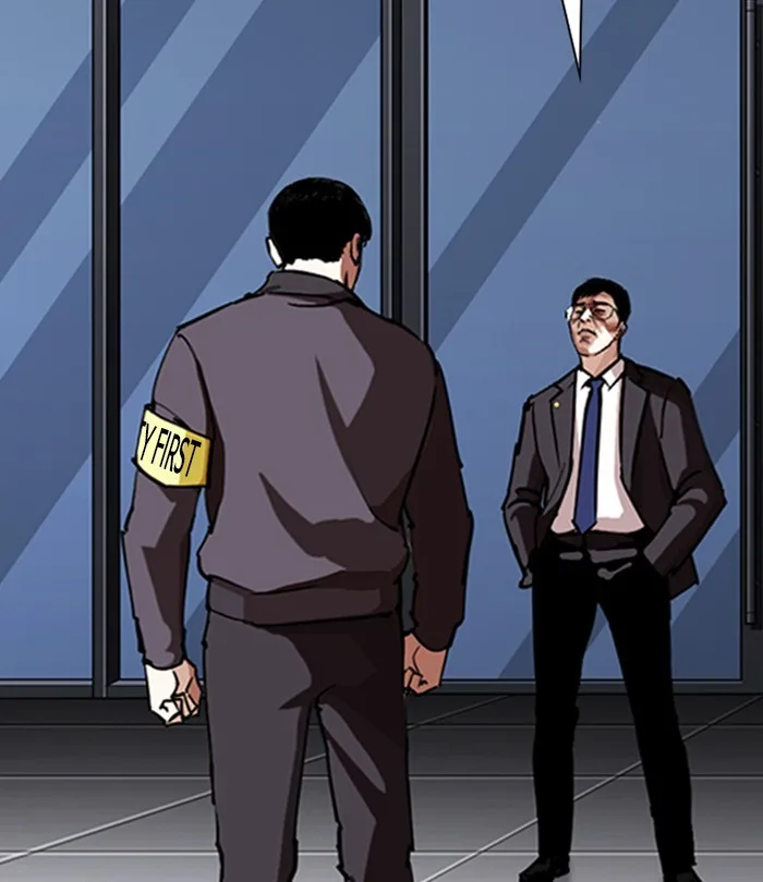 Lookism - Chapter 291 - Page 129