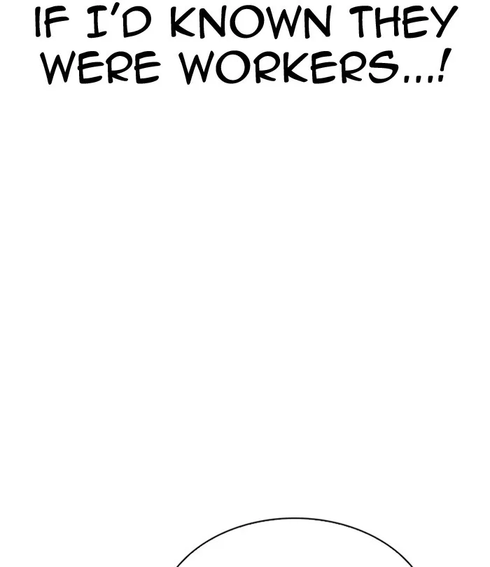 Lookism - Chapter 291 - Page 132
