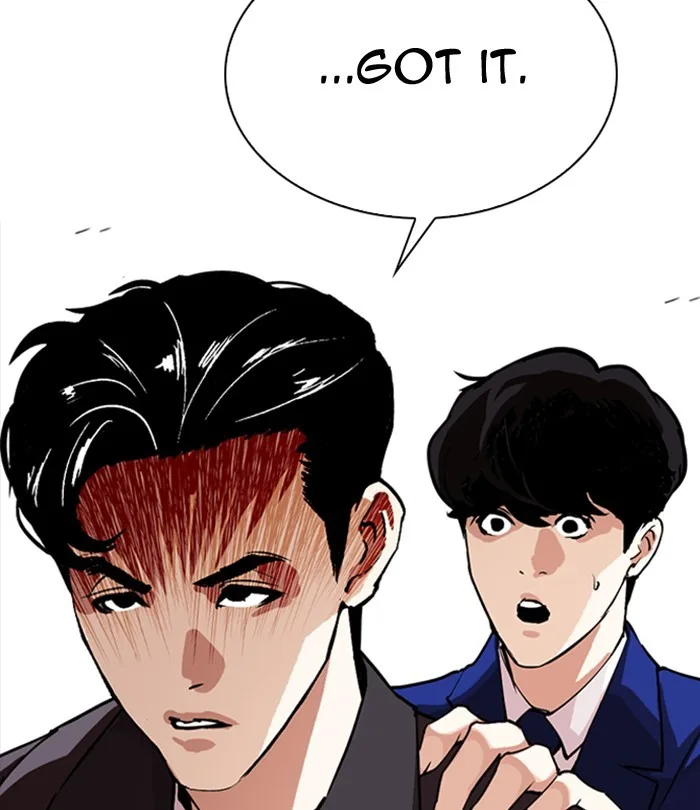 Lookism - Chapter 291 - Page 133