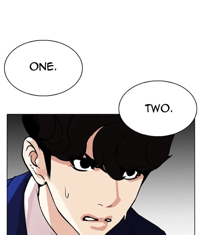 Lookism - Chapter 291 - Page 143