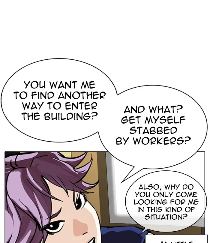 Lookism - Chapter 291 - Page 149