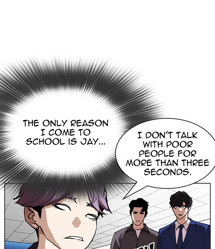 Lookism - Chapter 291 - Page 151