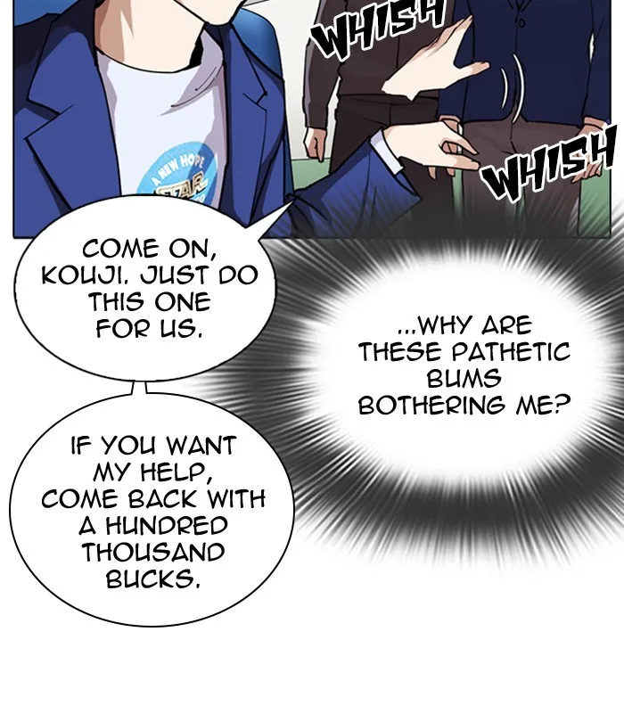 Lookism - Chapter 291 - Page 152