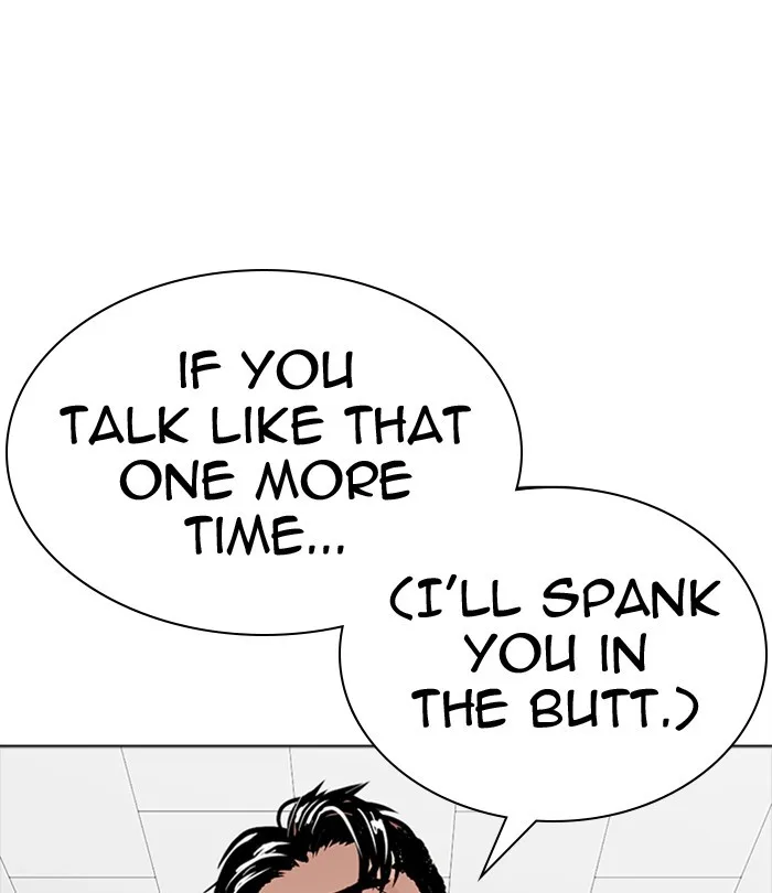 Lookism - Chapter 291 - Page 153