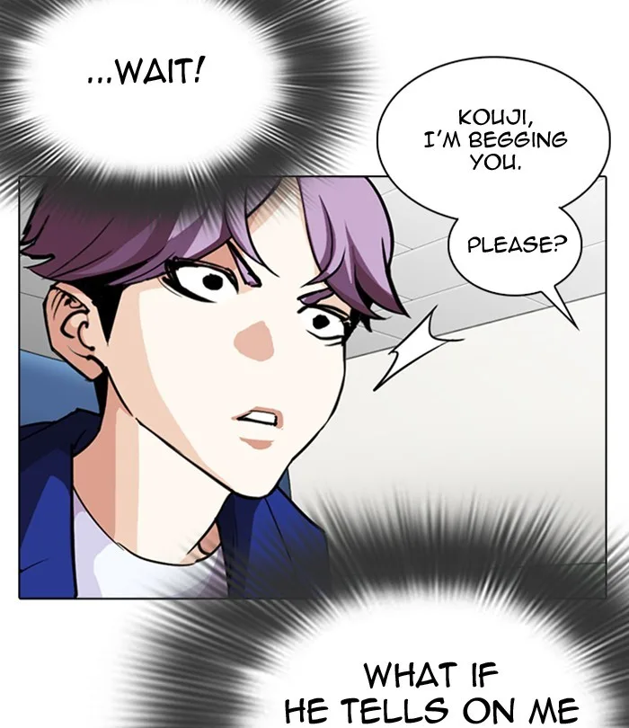 Lookism - Chapter 291 - Page 156