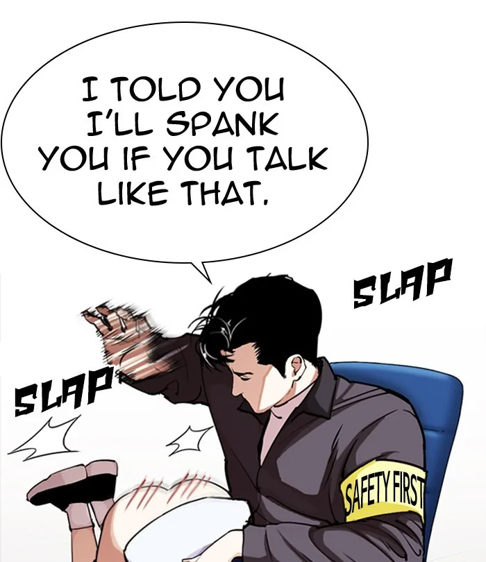 Lookism - Chapter 291 - Page 160