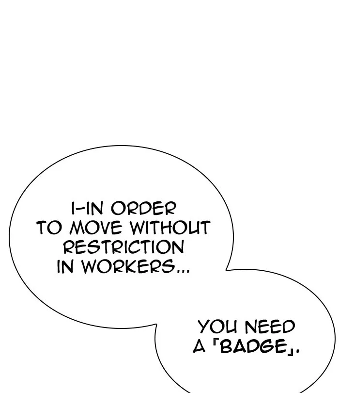 Lookism - Chapter 291 - Page 162