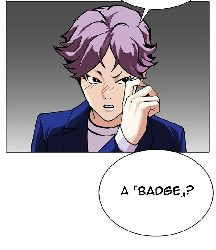 Lookism - Chapter 291 - Page 163