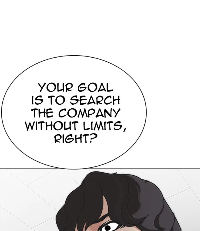 Lookism - Chapter 291 - Page 167