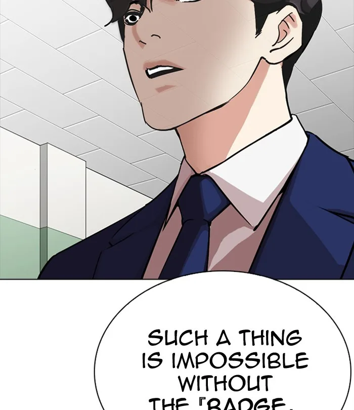 Lookism - Chapter 291 - Page 168