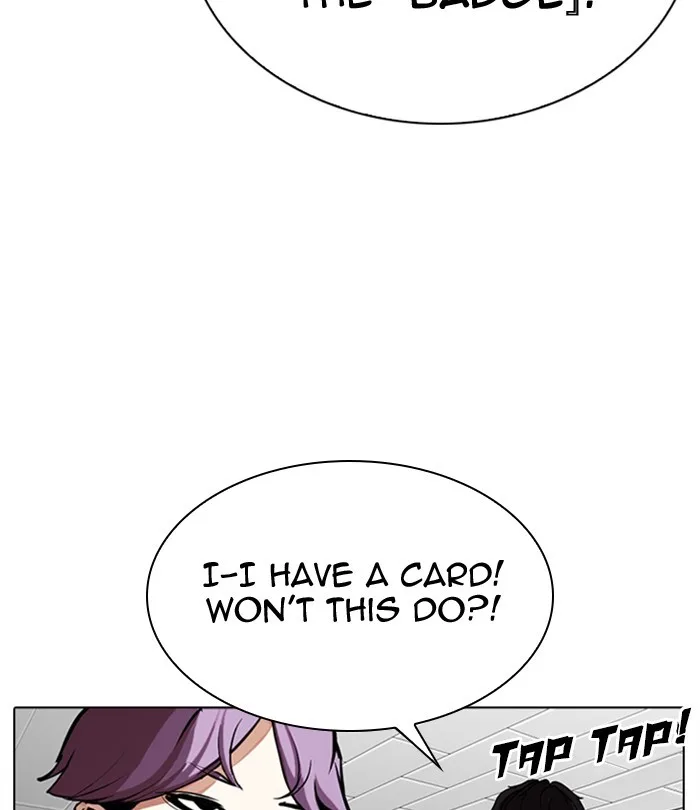 Lookism - Chapter 291 - Page 169