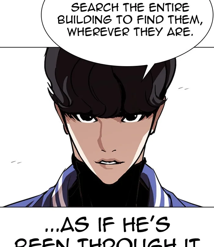 Lookism - Chapter 291 - Page 17