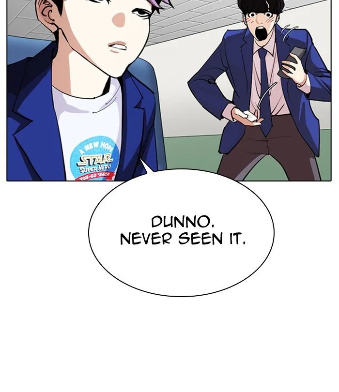Lookism - Chapter 291 - Page 170
