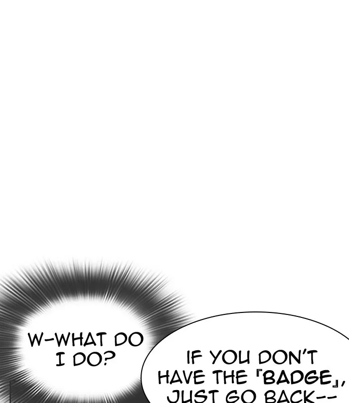 Lookism - Chapter 291 - Page 171