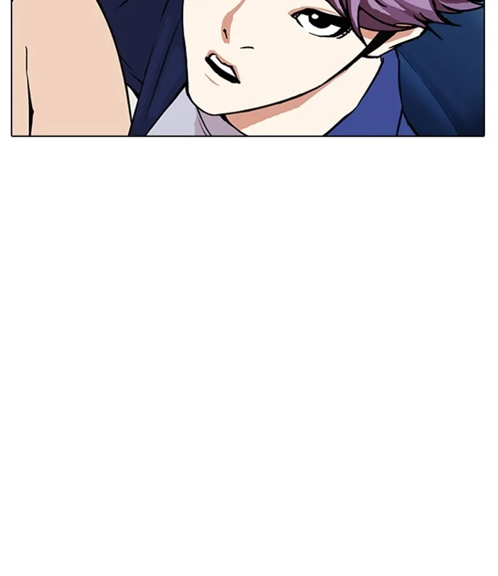 Lookism - Chapter 291 - Page 174