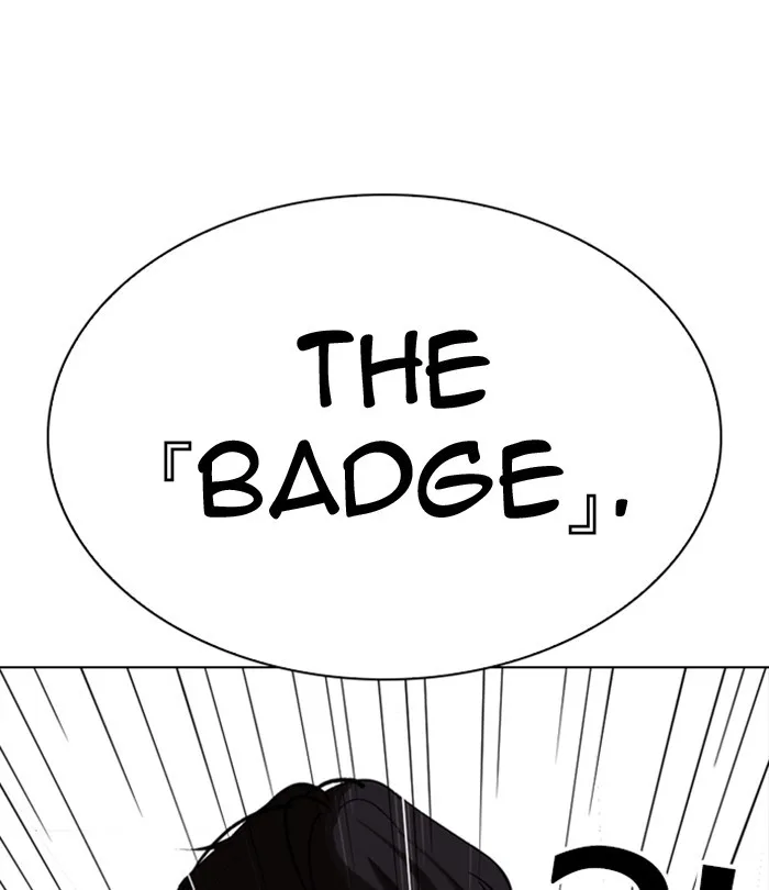 Lookism - Chapter 291 - Page 175
