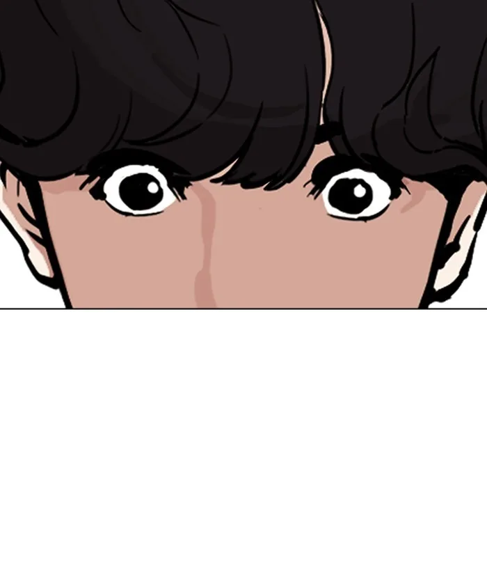Lookism - Chapter 291 - Page 178