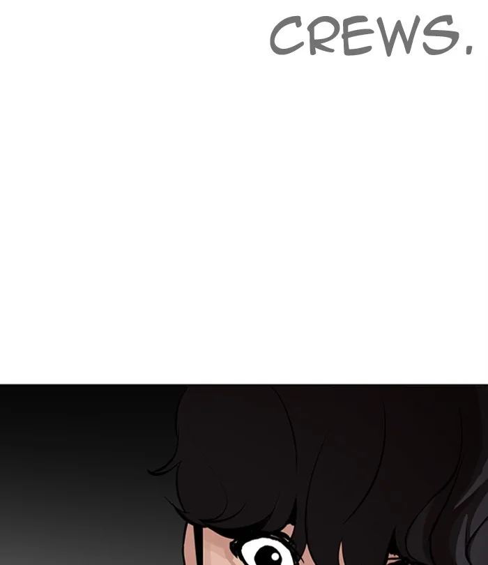 Lookism - Chapter 291 - Page 183