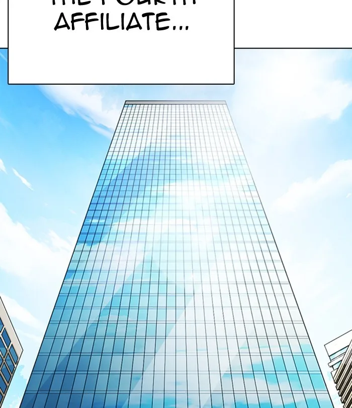 Lookism - Chapter 291 - Page 190