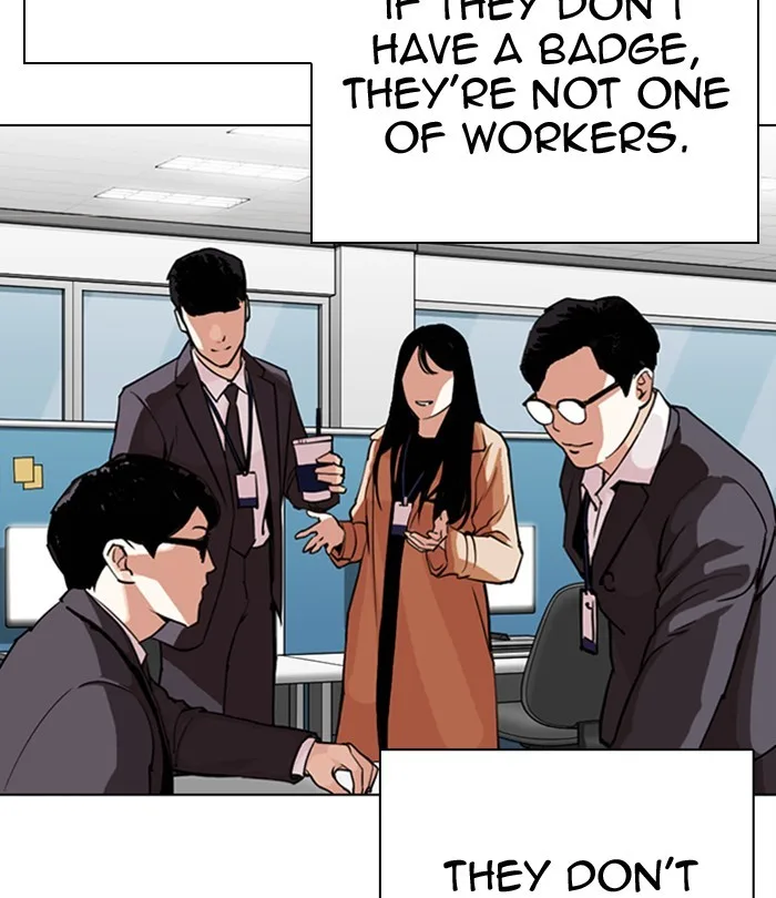 Lookism - Chapter 291 - Page 193