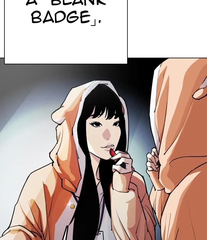 Lookism - Chapter 291 - Page 195