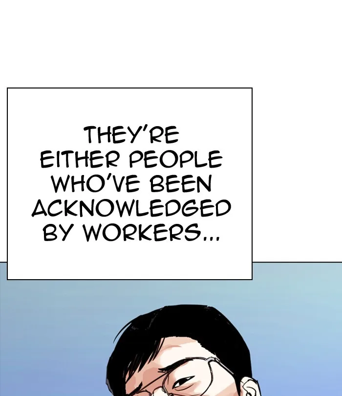 Lookism - Chapter 291 - Page 197