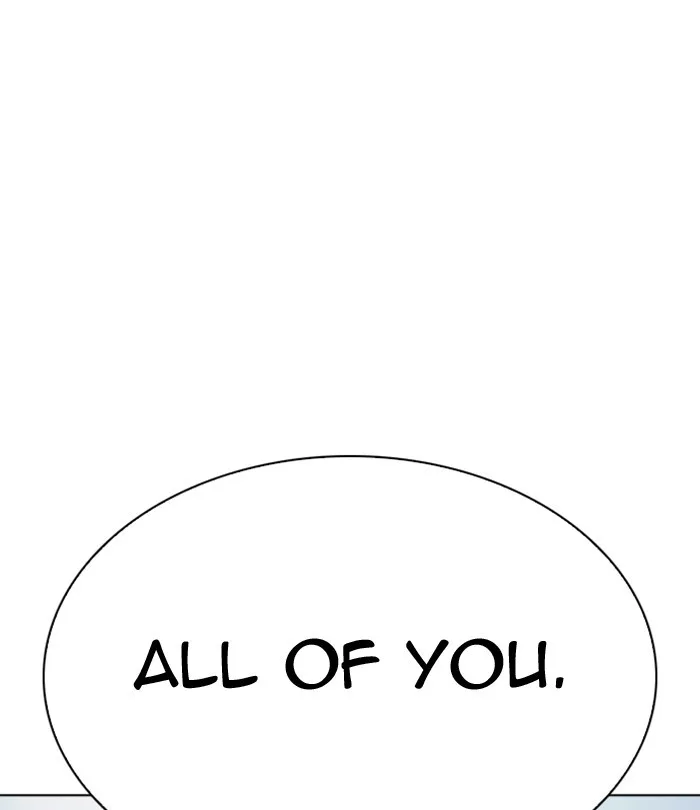 Lookism - Chapter 291 - Page 20