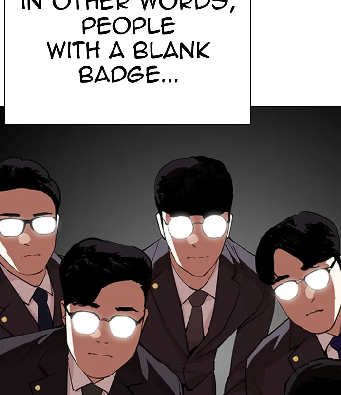 Lookism - Chapter 291 - Page 200