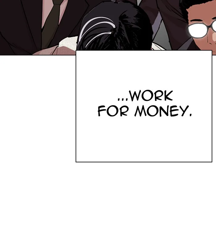 Lookism - Chapter 291 - Page 201