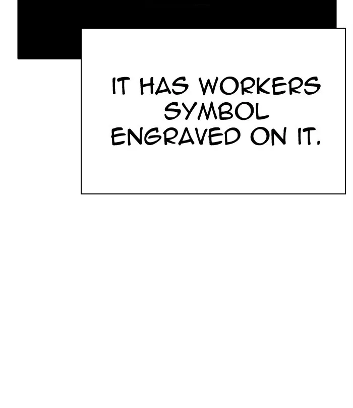 Lookism - Chapter 291 - Page 203
