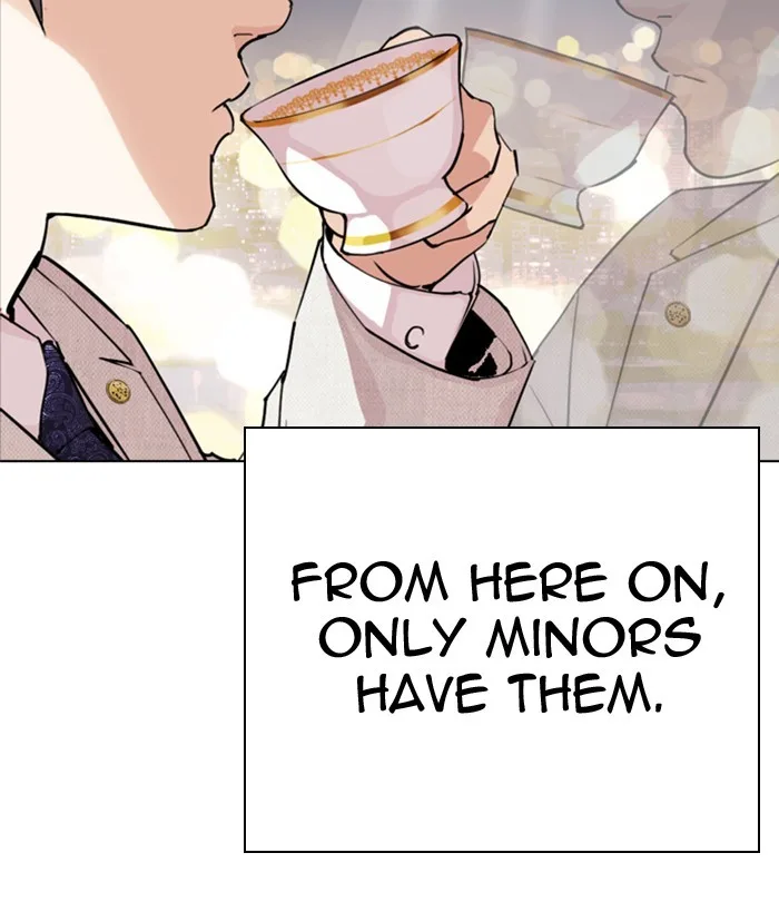 Lookism - Chapter 291 - Page 205