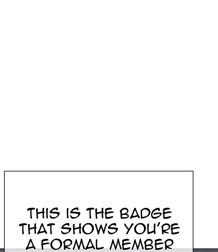 Lookism - Chapter 291 - Page 206