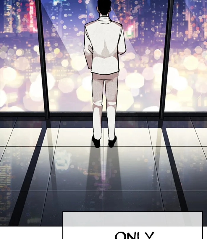 Lookism - Chapter 291 - Page 208