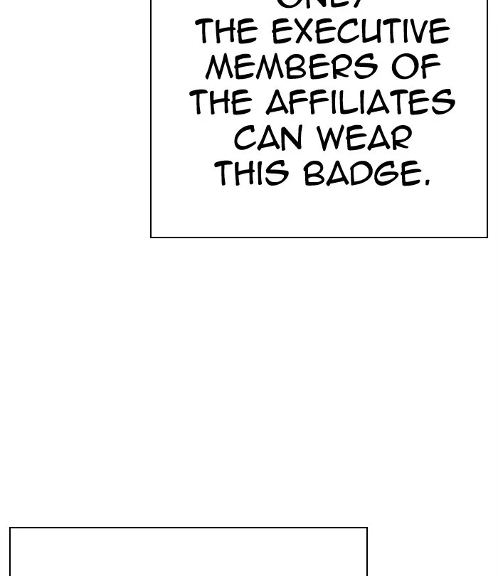 Lookism - Chapter 291 - Page 209