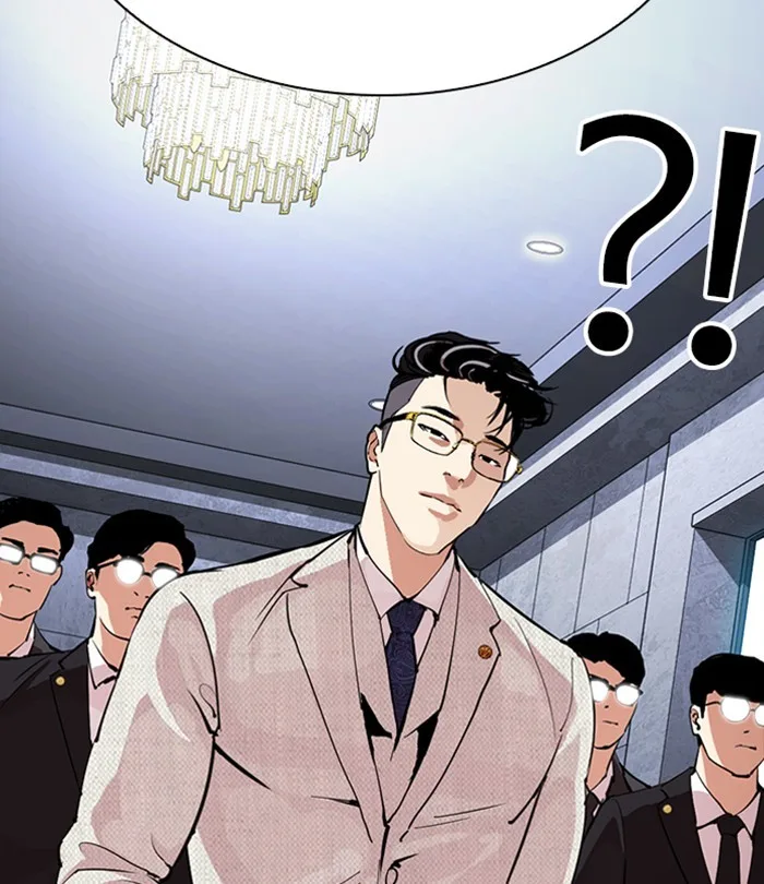 Lookism - Chapter 291 - Page 21