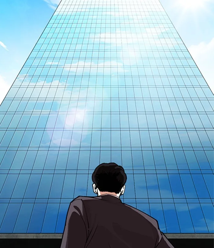 Lookism - Chapter 291 - Page 221