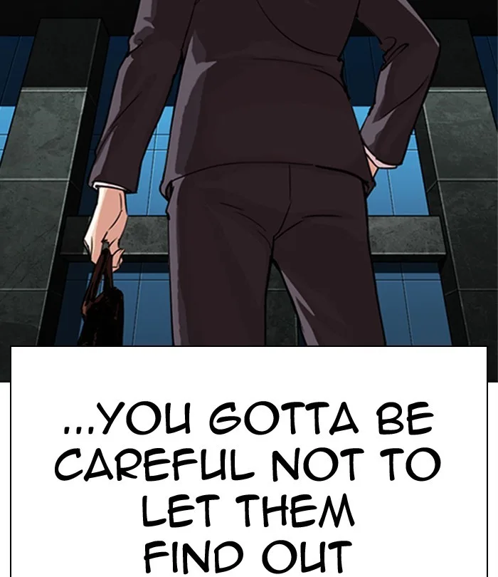 Lookism - Chapter 291 - Page 222