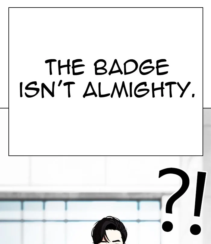 Lookism - Chapter 291 - Page 224