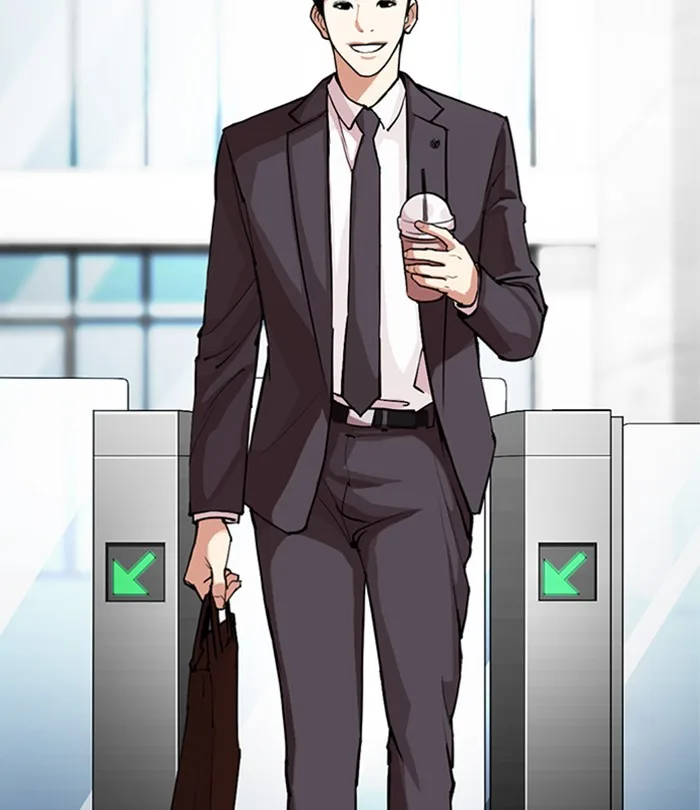Lookism - Chapter 291 - Page 225