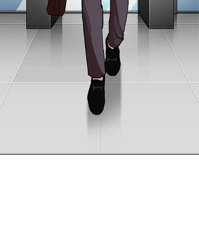 Lookism - Chapter 291 - Page 226